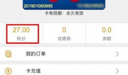 宠粉福利爆料视频,视频爆料带你领略独家福利盛宴