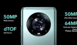 荣耀magic 4最新爆料,颠覆性设计，未来科技新标杆