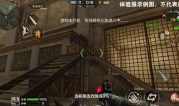 cf手游最新爆料新地图,神秘岛屿等你探险